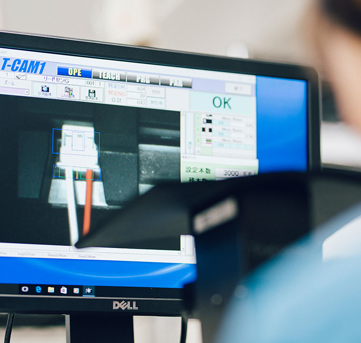 省力機器・治具製作